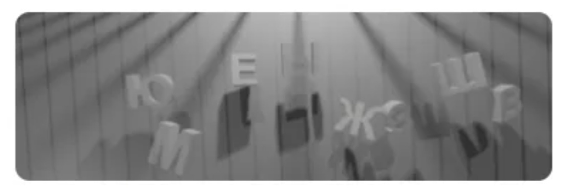 krab3at мастера на дом — проверка доступа